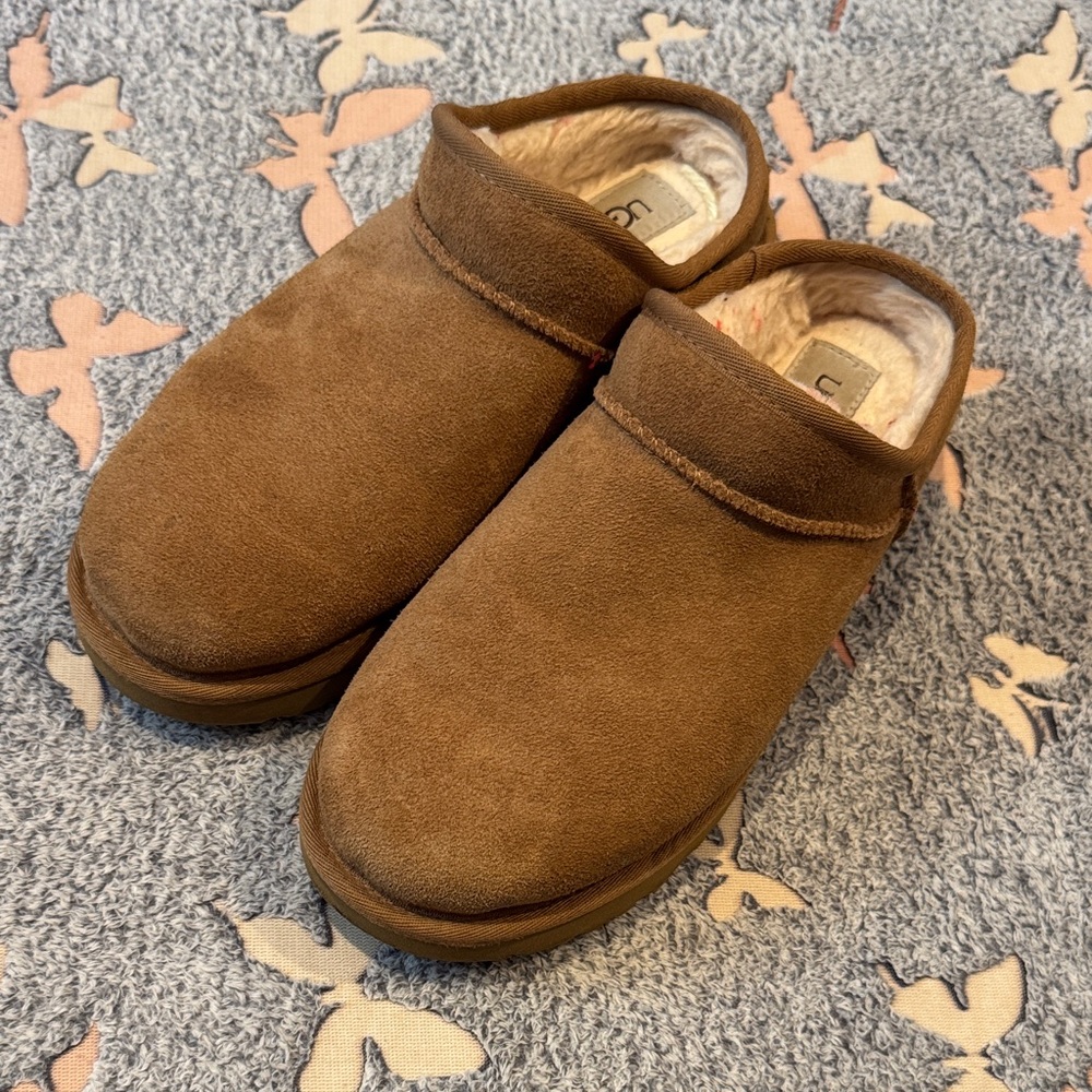Brown Suede Slip-On Slippers
